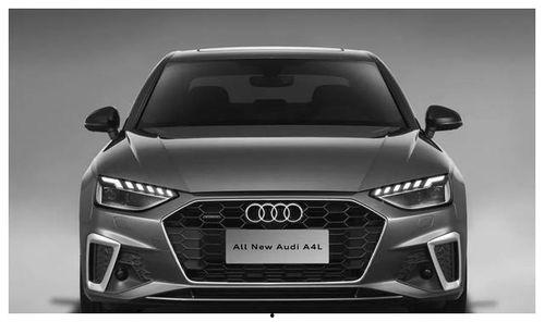 最新奥迪a4l爆料视频,前瞻设计、尖端科技与卓越性能一网打尽