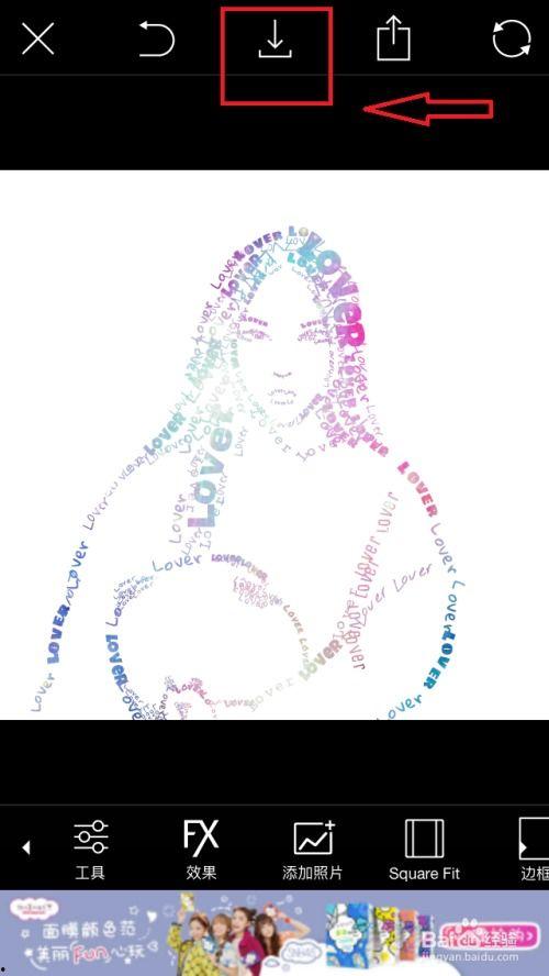 最新爆料文字特效软件有哪些,最新爆料！文字特效软件盘点，让你的文字瞬间生动起来！