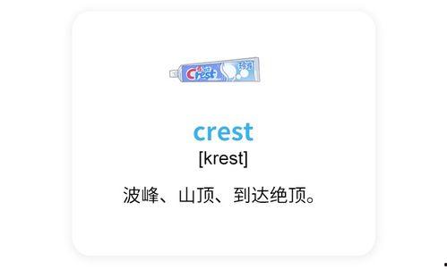 娱乐吃瓜小灵通百度云,百度云上的热门八卦资讯平台