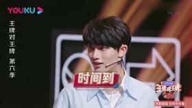 娱乐圈吃瓜文献421,揭秘明星背后的真实故事